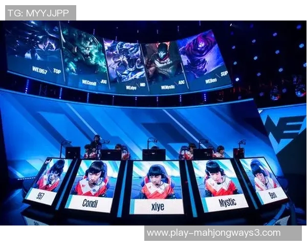 深入分析WE战队在英雄联盟比赛中的防守策略与成效评估 深入分析WE战队在英雄联盟比赛中的防守策略与成效评估