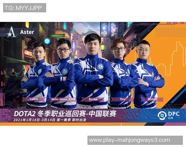 2026电竞新闻S15LOL比分深度对话陈芳探讨她的DOTA2职业生涯与游戏人生 2026电竞新闻S15LOL比分深度对话陈芳探讨她的DOTA2职业生涯与游戏人生